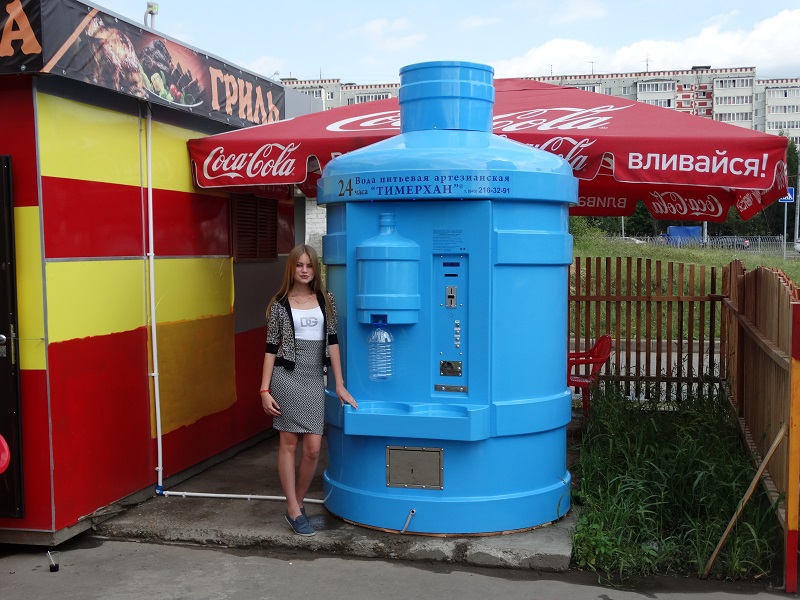 Автомат по продаже воды Тимерхан